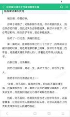 中国人想要办理菲律宾护照，能不能办理，有什么方式可以办理